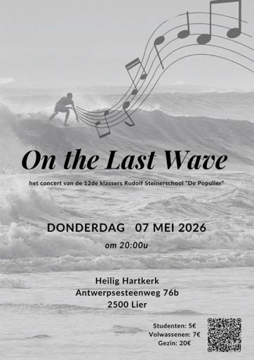 eindconcert poster